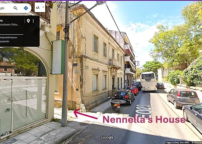 Nennella's House * Corfu (city)