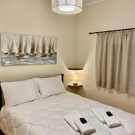 شقة Nennella's House